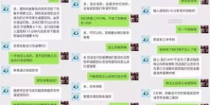 蛋蛋赚app下载后能带来哪些收益？你真的了解吗？