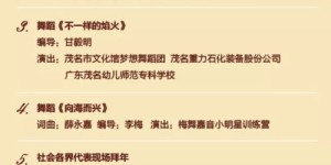 11月有哪些热门生意能快速盈利？你准备好了吗？