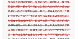青少年如何通过撰写文案实现盈利？