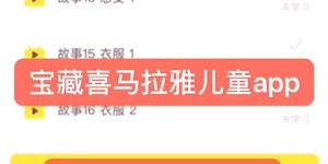 皮包网店代理究竟该如何操作？有哪些关键步骤和技巧？