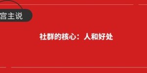 开设小型广告店能否实现盈利？赚钱前景如何？