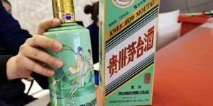 贵州茅台除了酿酒还有什么副业？