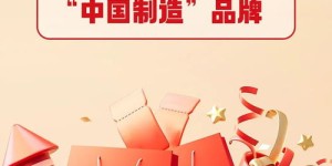 如何找到高质量的副业广告图片资源？大图合集推荐！
