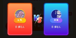 新用户如何在拼多多快速获得100助力？助力技巧大公开！