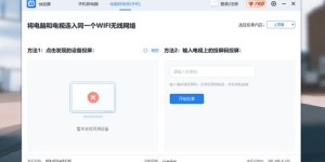 浩博网投的信誉度究竟如何？值得信赖吗？