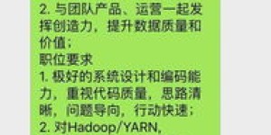 石狮地区兼职出纳岗位哪里寻？最新招聘信息一览！