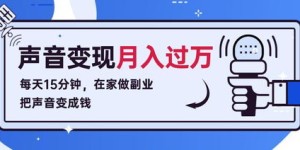 开超市还能拓展哪些赚钱副业？超市经营多元化如何实现？
