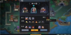 哪款游戏挂机赚钱难度最高？挑战极限收益的秘密揭晓