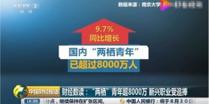 如何成为一名副业歌手并实现稳定盈利？