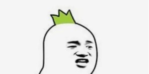 为什么说挣钱如此艰难，难道真的难如登天吗？
