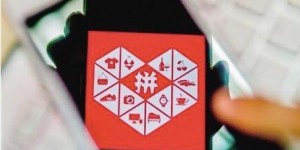 为何不熟悉的人也在拼多多上积极助力？背后有何玄机？