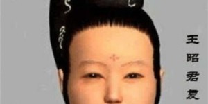 孙大圣的副业究竟是什么？让人意想不到的真相！