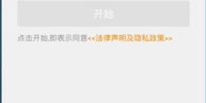 滴滴司机如何通过接拼车订单实现高效盈利？