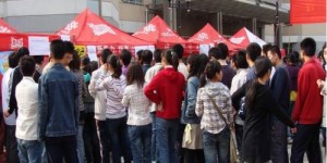 在杭州，大学生兼职哪种工作最有前景？