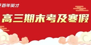 苏州有哪些高收益副业机会？你了解多少？
