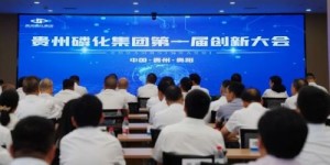 广和教育质量如何？广和教育集团实力解析