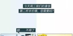 外向女生适合做什么副业？有哪些推荐选择？