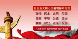 男生赚钱真的最重要吗？社会价值观的反思
