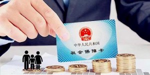 回老家做兼职，哪种工作最适合你？