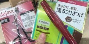 牙膏副业如何选择？新手也能轻松上手的推荐指南