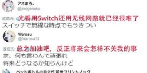 90后心中理想的赚钱方式究竟是怎样的？