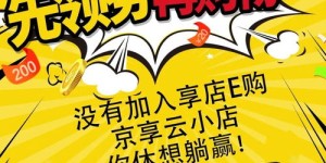 下班后如何开启你的副业之旅？掌握这些技巧让你轻松上手