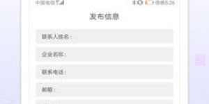 如何在多个软件中高效兼职，提升收入？