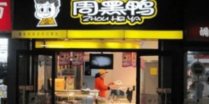 在晋江加盟炸鸡店，盈利模式有哪些？如何实现持续赚钱？