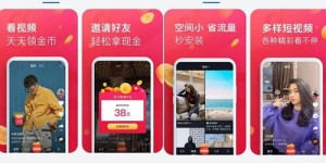 如何在拼多多和抖音免费获得助力？实操技巧分享！