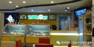 在广州开冷饮店，女生创业能盈利吗？