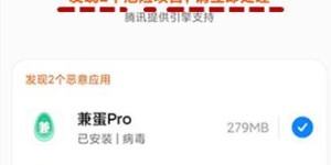 哪些软件能通过完成任务赚取收益？靠谱推荐了解一下！