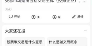 女生适合做什么副业？有哪些值得推荐的兼职选择？