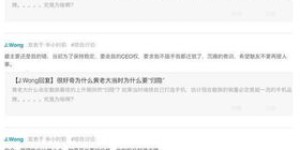 小米6货源短缺背后原因何在？为何市面上难以购得？