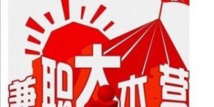 在北京找兼职工作，哪些岗位最受欢迎且靠谱？