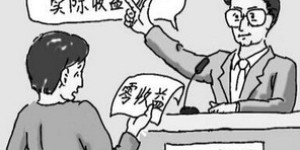 参加写字比赛能否带来可观收入？真相让人好奇！