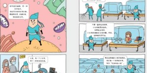 空间技术究竟是什么？其深层含义又该如何理解？