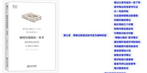 如何用英文记录日常生活与兼职经历？探索实用技巧与方法