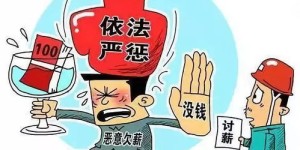兼职工作如何选择才能兼顾学业与收入？