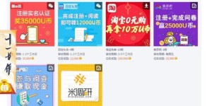 哪些游戏让你轻松赚钱，享受无忧收益？
