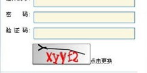 四级成绩查询时间何时开始，又将在何时落幕？