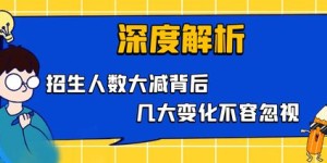副业焦虑背后隐藏哪些隐患？深度解析不容忽视的风险