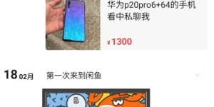 14岁学生如何找到适合自己的赚钱途径？