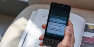 买了游戏本后，如何开启副业新篇章？