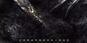 如何打造独一无二的抓僵尸副业模式？