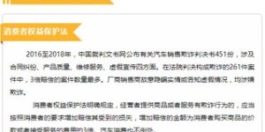 农村委员能否合法从事副业？政策规定与实际操作解析