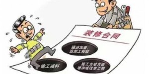 疫情之下，副业发展受阻，如何破解困境？
