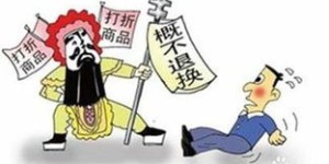 失业者如何通过摆地摊实现盈利？摆摊赚钱的实用技巧有哪些？
