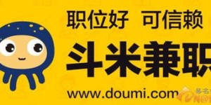 嘉定区寻找兼职做饭阿姨，哪里有靠谱的好选择？