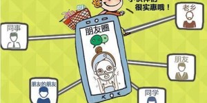 正规微商膏药厂家有哪些秘密？他们的产品真的可靠吗？