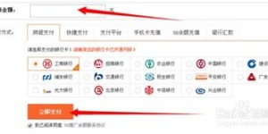 58同城会员充值真的能带来盈利吗？值得一试吗？